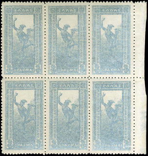 Lot 00397