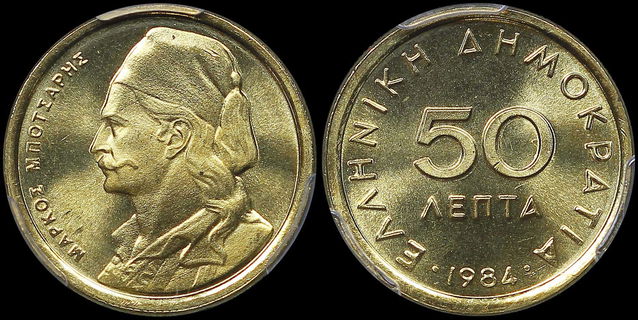 Lot 06389