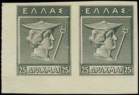 Lot 00395