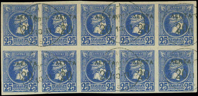 Lot 00295