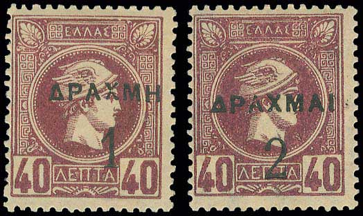Lot 00303