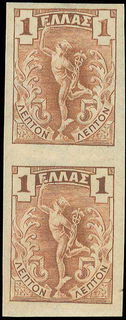 Lot 00390