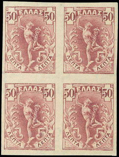 Lot 00395