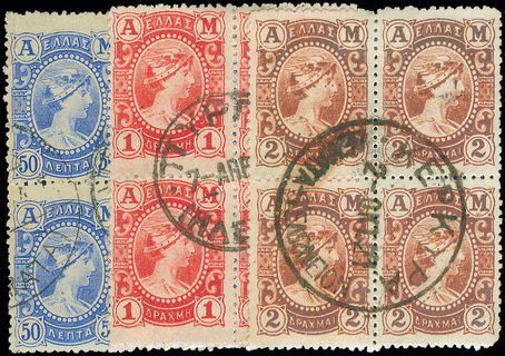 Lot 00400