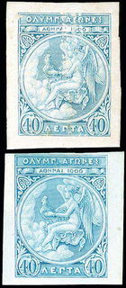 Lot 00401