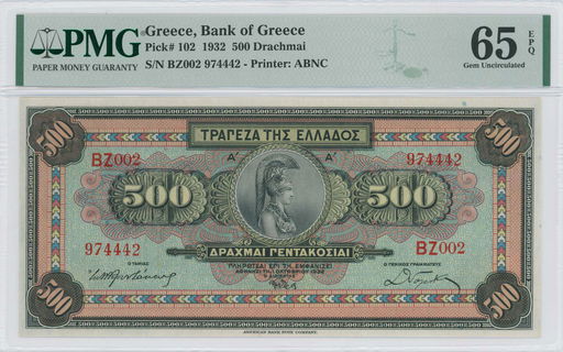 Lot 06608