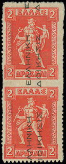 Lot 00442