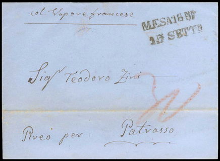 Lot 03207