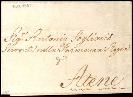 Lot 03157
