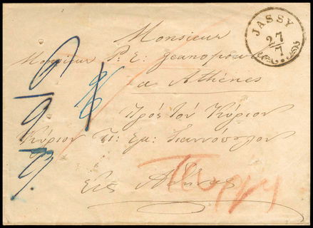 Lot 03198