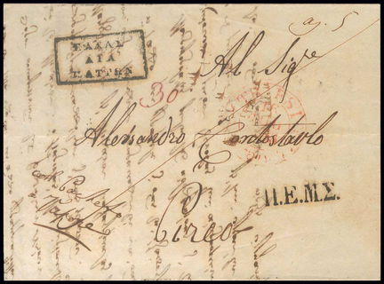 Lot 03149