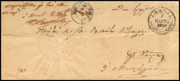 Lot 03253