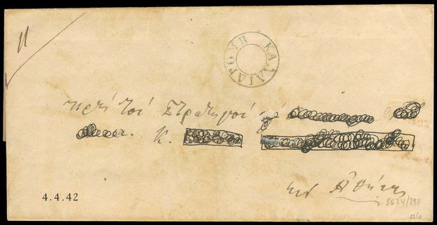 Lot 03242
