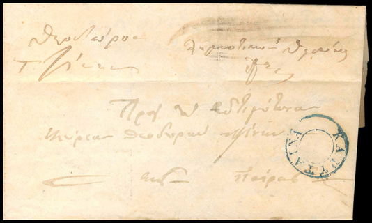 Lot 03244