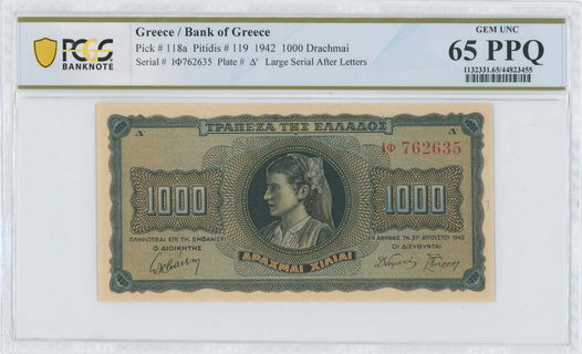 Lot 06627