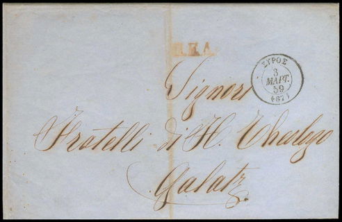 Lot 03136
