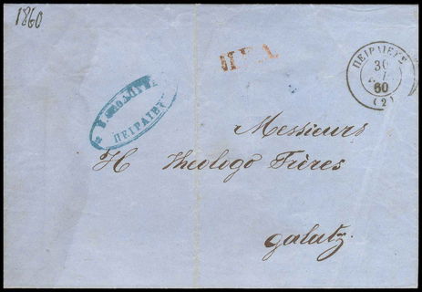Lot 03140
