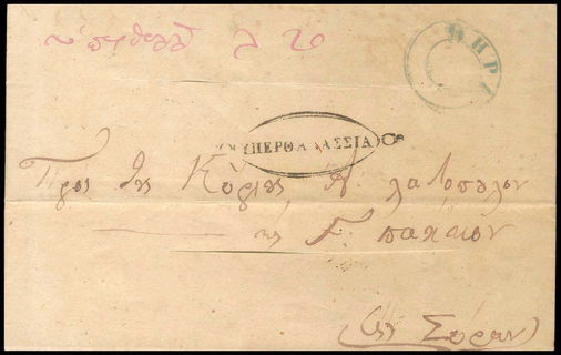Lot 03162