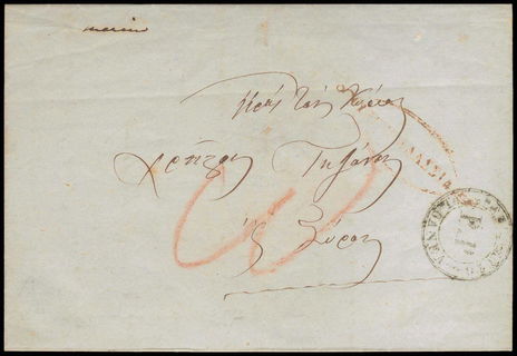 Lot 03205