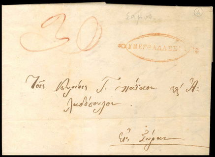 Lot 03170