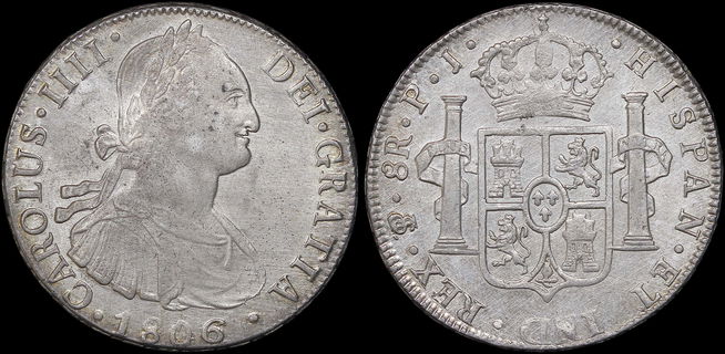 Lot 07357