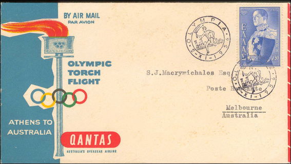Lot 00707