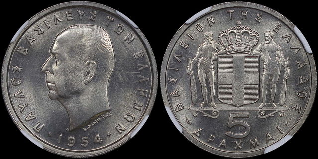 Lot 06167