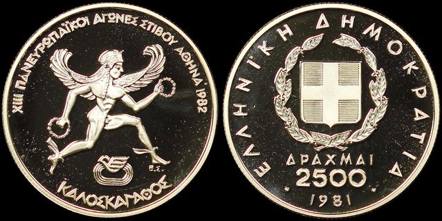 Lot 06372
