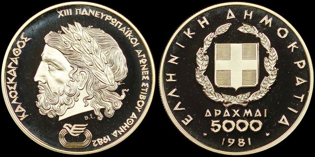 Lot 06373