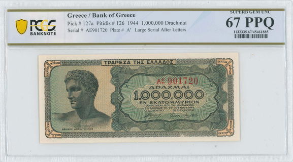 Lot 06637