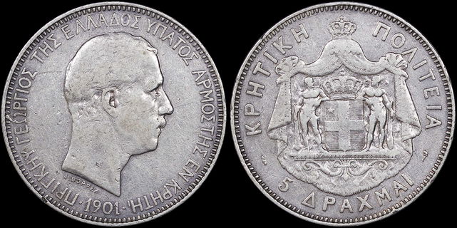 Lot 06374