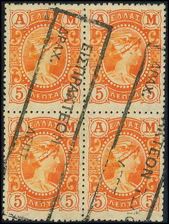 Lot 00399