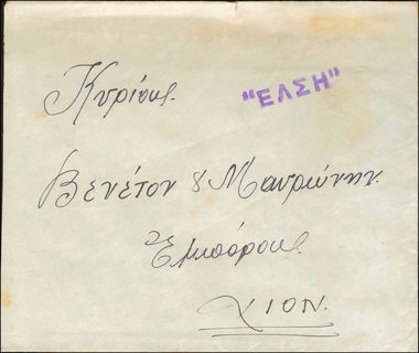 Lot 01260