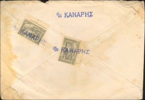 Lot 01261