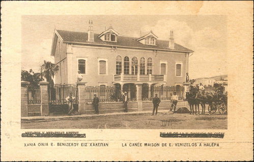 Lot 01205