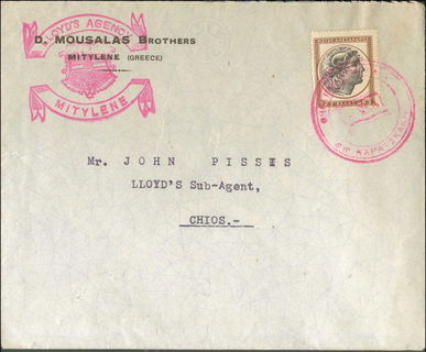 Lot 01264