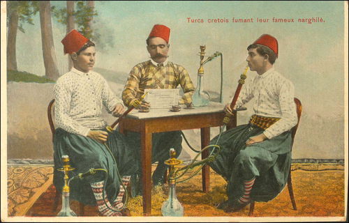 Lot 01232