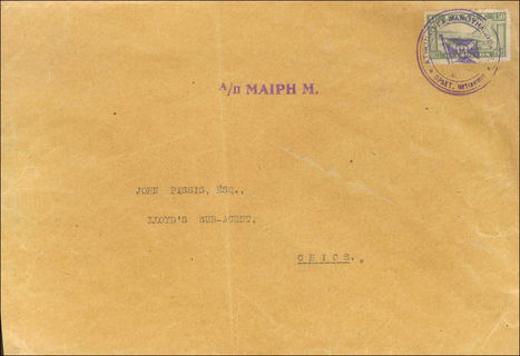 Lot 01256