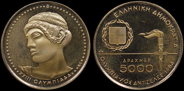 Lot 06395