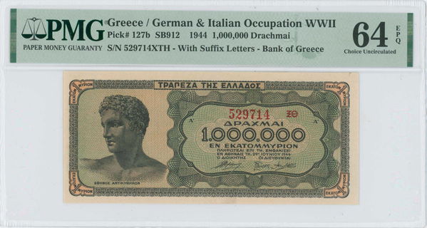 Lot 06638