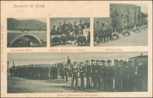 Lot 01228