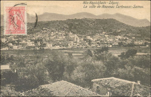 Lot 01256