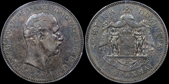 Lot 06373