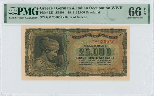 Lot 06633