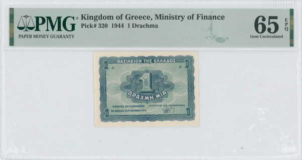 Lot 06589