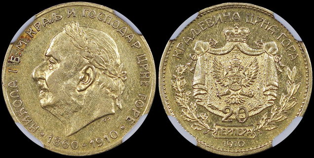Lot 07172