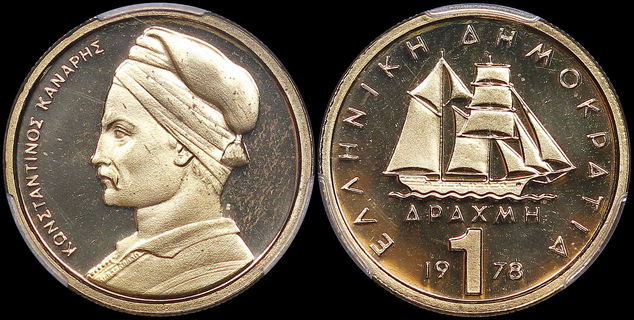 Lot 06345