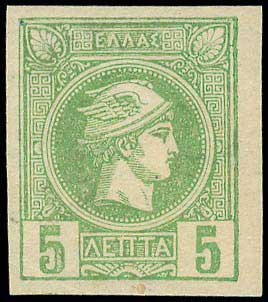 Lot 00294