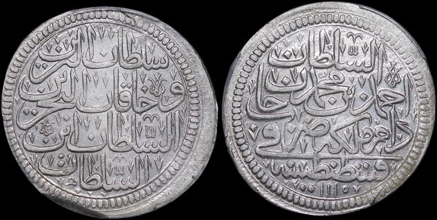 Lot 07284
