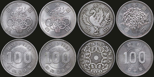 Lot 07352